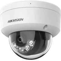 Hikvision 4MP IP Dome Camera